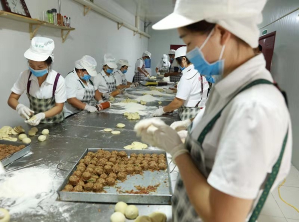 河南光山:省级非物质文化遗产"砖桥月饼"地方标准发布