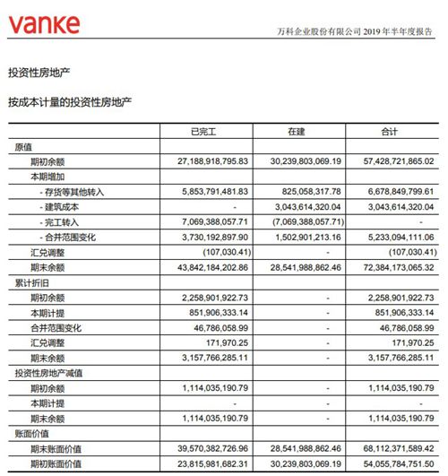 c83b36dd-a53e-4354-bfe5-de4a34b9b844.jpg