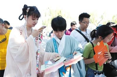 颐和园古风游园护照首发 邀请游客“打卡”9大经典景点