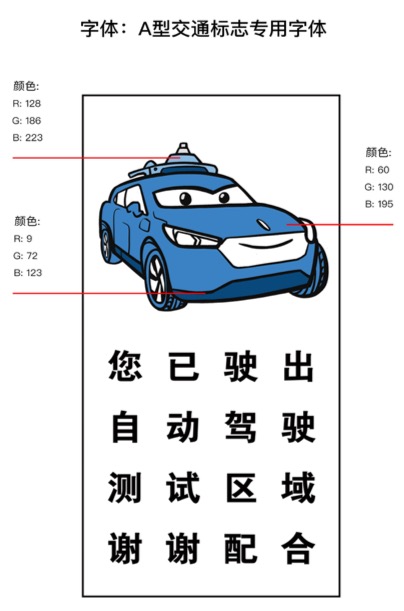 4012bcdb-121c-4c99-8c60-027ce69a2ecb.jpg