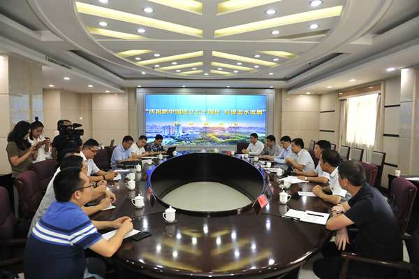 金水区经济总量_郑州金水区图片