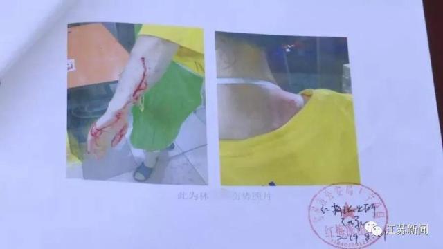 亲生的?女儿未婚遭亲妈打竟为这 母女关系搞成这样真相令人唏嘘