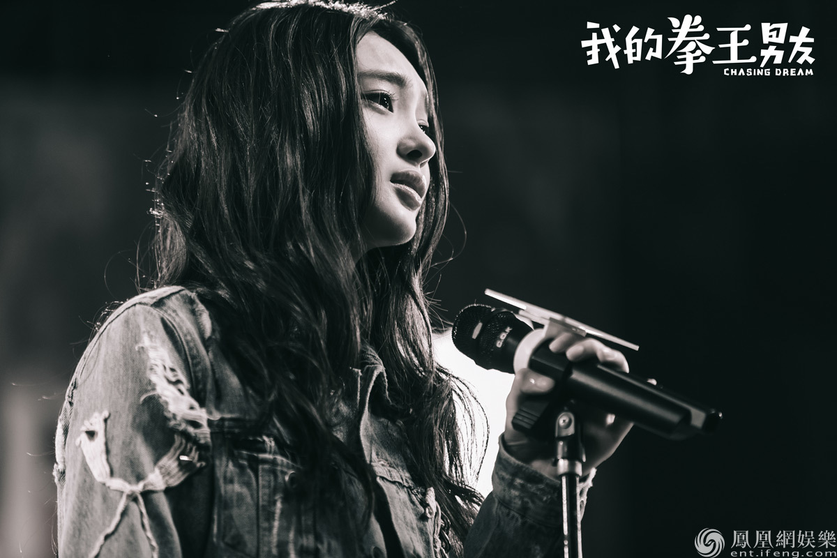 电影《我的拳王男友》上映 六大看点大揭秘