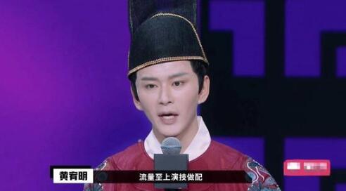 选手直言“流量至上演技做配” 陈凯歌:流量是盈利的一个指标