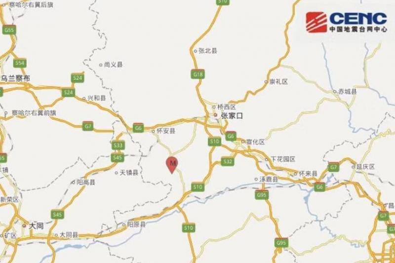 河北张家口两次地震 有北京地区网友表示有震感_中部纵览_中国网
