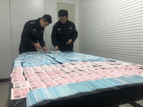 铁警捣毁制假窝点 查获假火车票2600余张 嫌疑人