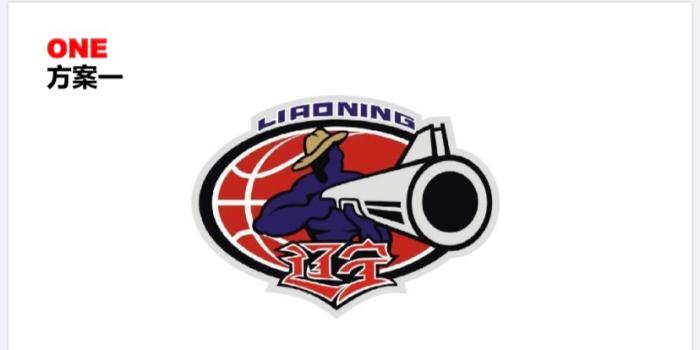 辽宁男篮4款新logo出炉 你喜欢哪一个?