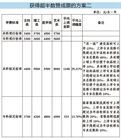 73696418-1dbf-46bd-a18f-0f2bdab658b1.jpg