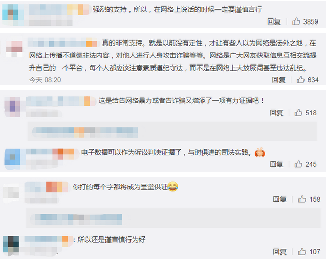 3fddad2c-10a5-4e5b-828e-dc706ee99951.png
