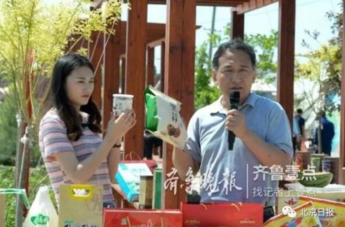 80后副县长“李佳琦式”卖扒鸡走红 网友目瞪口呆求链接