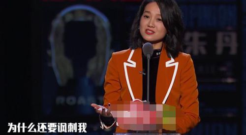 朱丹直播回应口误 “天下我最棒”引网友一片哗