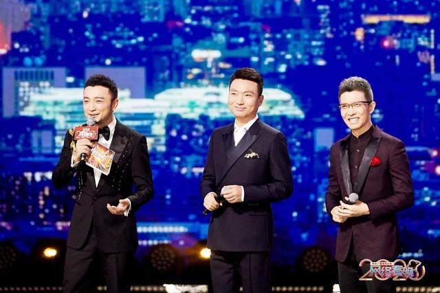 2020网络春晚 “央视boys”出道说相声
