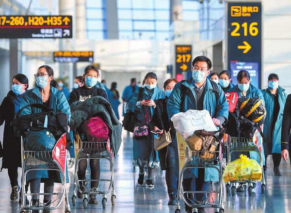 郑州新郑国际机场,河南省援助湖北应对新型冠状病毒感染的肺炎疫情第