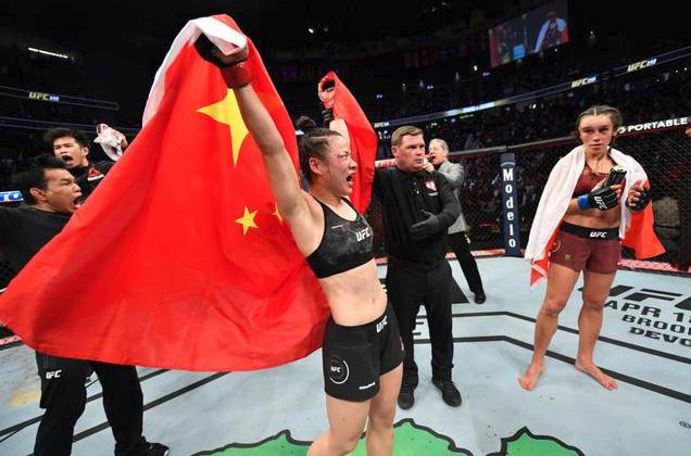 ufc终极格斗冠军赛张伟丽 72eb804c-a68e-4b63-a1f5-654e7dfb19c0.jpg