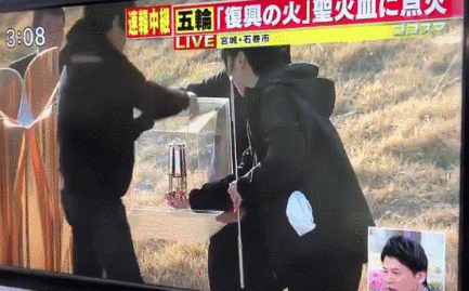 东京奥运会推迟至2021年夏天举办 奥运火炬传递取
