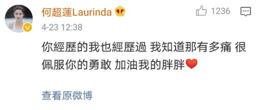 活的子成无奈受命早已厌倦黑道生—霍金的孩子