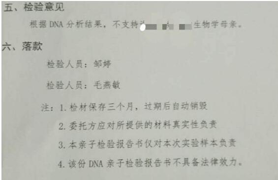 安徽淮河人口迁移批文_安徽省淮河流域一般行蓄洪区建设工程占地范围内停止(2)