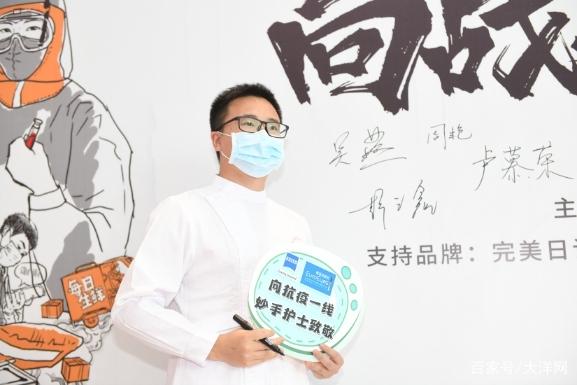 麻醉护士脱口秀的段子,麻醉护士脱口秀的段子有哪些