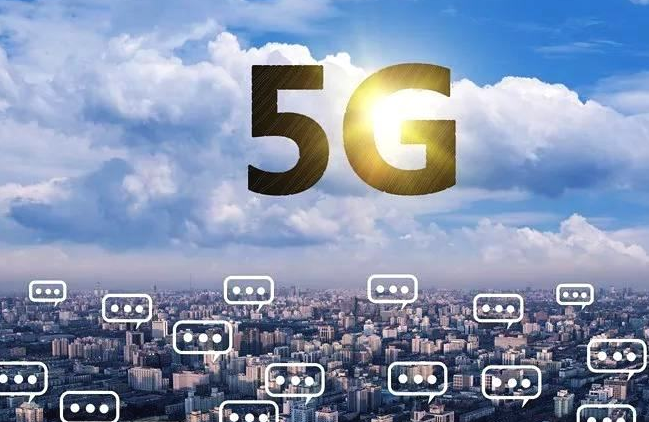 中国电信:用5g或需换sim卡 现有的4g卡不能满足5g需求