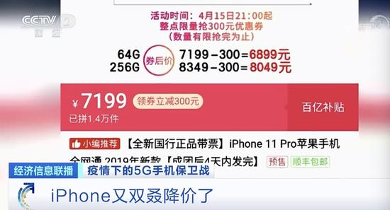 购物老司机唠唠嗑：在易购达下单，是种啥体验？