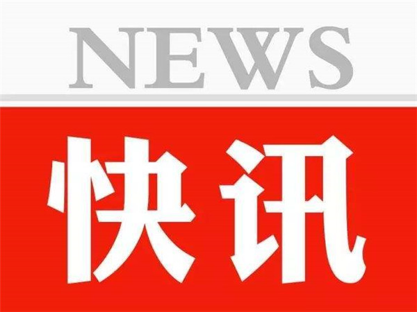 1990年中国gdp为什么这么低_您咋看呢？一季度略低,但整个2020年中国GDP增速仍有望达到6%(2)