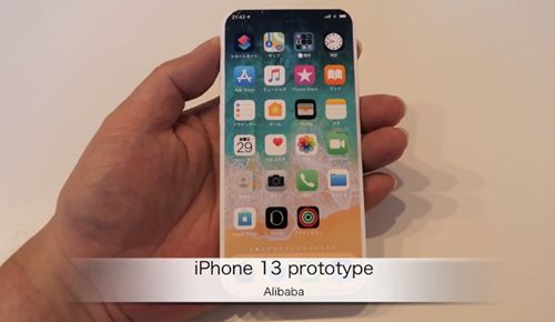 苹果手机最新消息:iphone13机模曝光 或明年发布