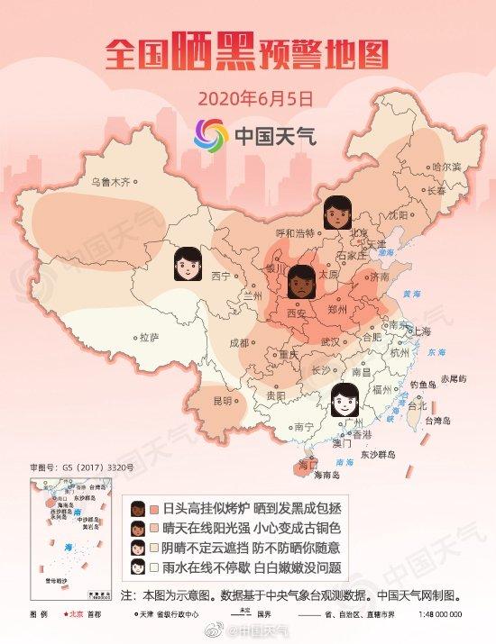 全国晒黑预警地图来了快来看看你家到底有多晒