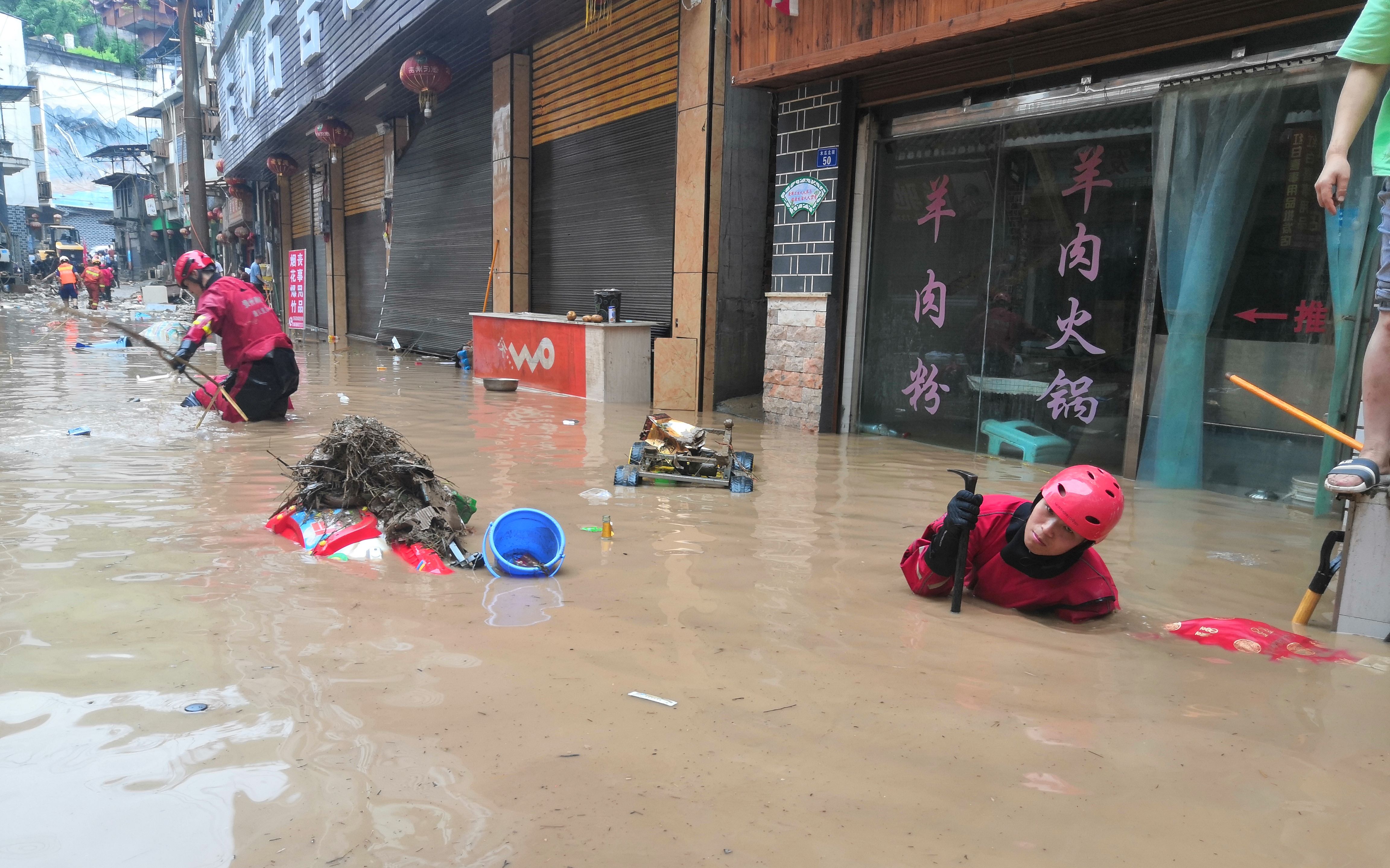 贵州暴雨：探访重灾区九潮镇