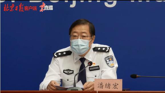 吴尊友称北京疫情已经控制住了 北京严格出京管理并不意味着封城