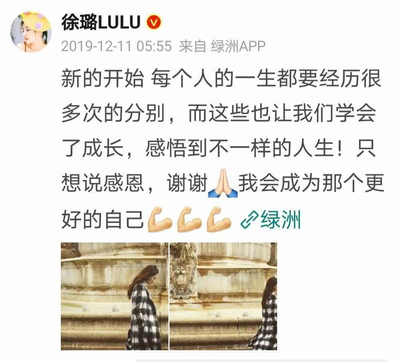 两个女明星的经纪人，因为一个男人开撕了？