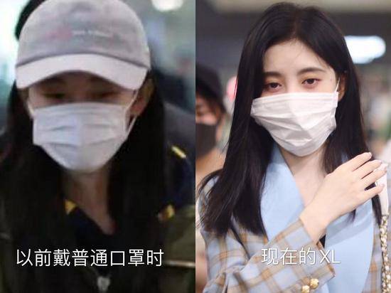 鞠婧祎戴超大口罩引热议 网友吐槽她为了显脸小