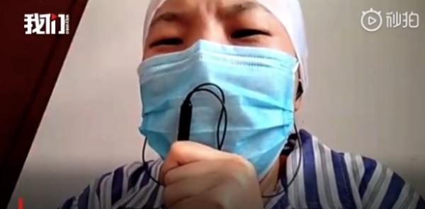 杨紫名誉权侵害案被告伪造证据 法院开出10万元罚单 公安章也敢伪造