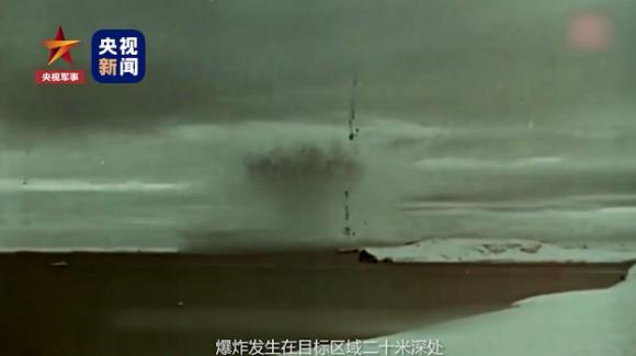 俄罗斯罕见公开大量核试验画面 原子弹爆炸中心附近树木被完全摧毁