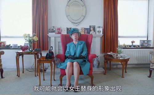 英国女王的替身演员曝光 女王的替身是谁？都干什么？