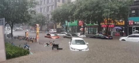西安发布暴雨橙色预警 市区内大部分路段出现积水