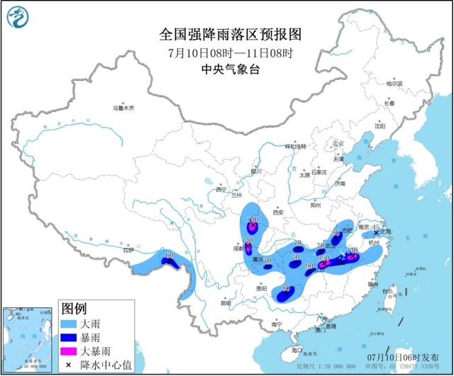 13省份局部有大到暴雨 中央气象台继续发布暴雨黄色预警