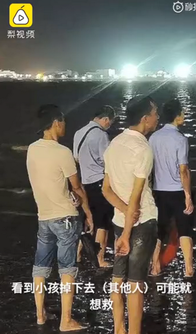 湛江高考生被海浪冲走遇难 青少年溺水该如何施救？