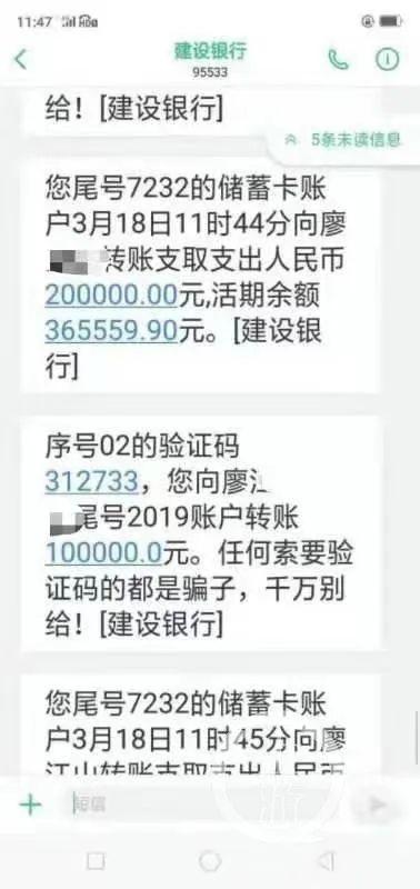 怎么在群里面转账 652c8639-97b7-4b0c-8fd3-c3717504179a.jpg