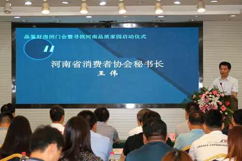 2020上半年全国前十G_世界前十大学2020