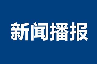 第二季gdp2020_2020年第二季度农业GDP增长4%