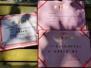 女人口述被3p时好刺激_女子讲述与被拐骗女孩同性畸恋对方花光其家产