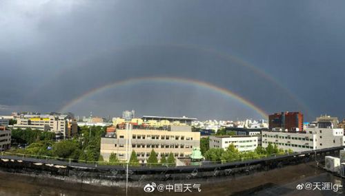 雷雨过后 北京天空再现双彩虹 开启9月双倍幸运