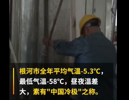 165b86ee-61ef-4f9a-a79c-b1122b89b72e.jpg