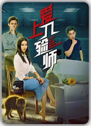 电影推荐2020年9月 db9de979-f652-4225-a211-8e2b930c22c3.jpg