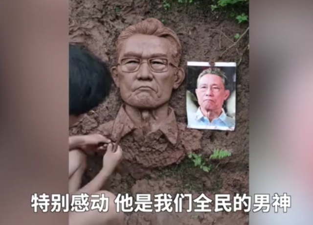 四川小伙用泥塑出钟南山雕像,追时代亮星 仿盛大传奇信息网 四川小伙用泥塑出钟南山雕像,追时代亮星 仿盛大传奇信息网