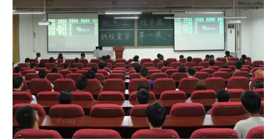 南阳师范排名2020_2020中国城市排行榜,河南4城入选三线城市,各自高校怎