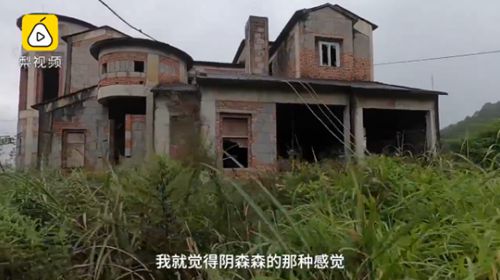 重庆南山豪华别墅群变鬼城 5折甩卖仅成交一套