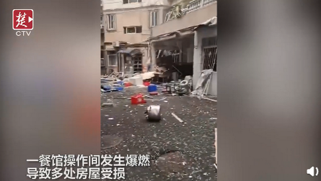 武汉一餐馆操作间发生爆燃怎么回事〖“4碗粉545元非天价”〗