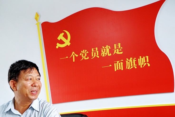 工行榜样|扶贫路上勇担当 越是艰难越向前