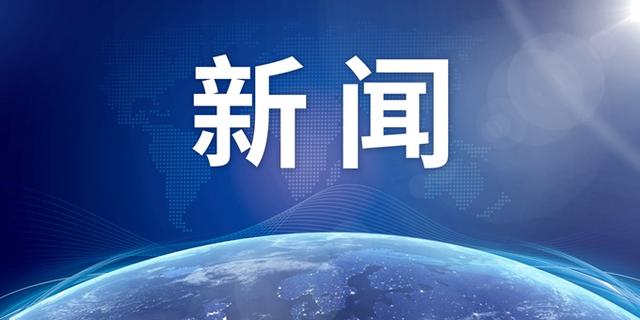 2020年的全国GDP_中国经济站稳2020丨不设GDP增长目标,调控更加灵活精准